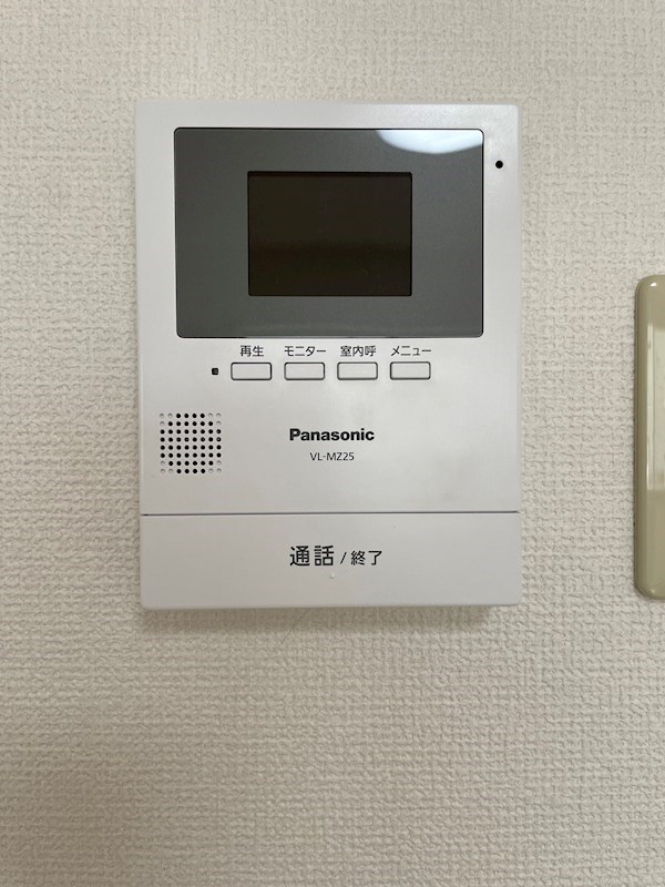 アットホームＮ セキュリティ