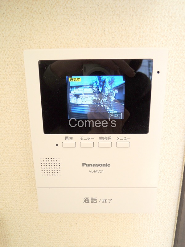 ビレッジパル セキュリティ