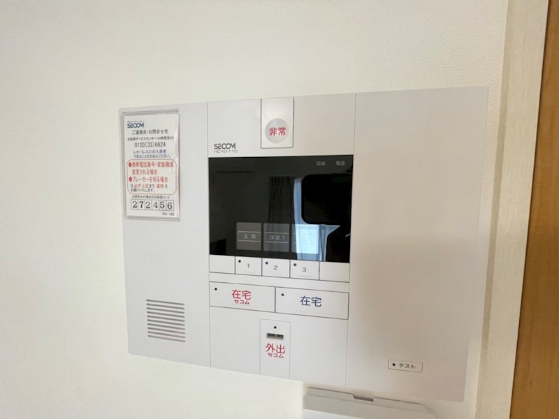 エスタシオン セキュリティ