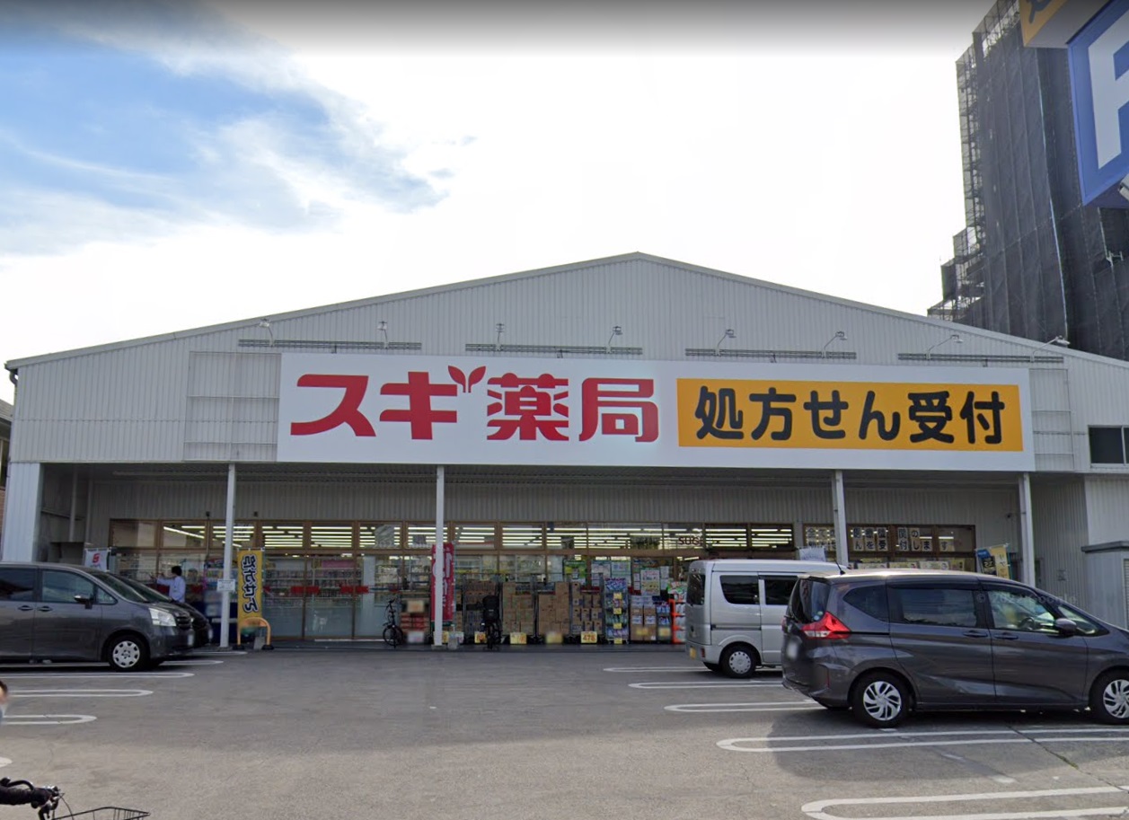 エスタシオン ドラッグストア