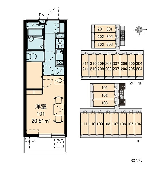 レインボーステイツ その他外観3