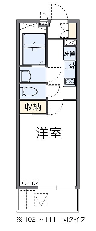 トレ 間取り