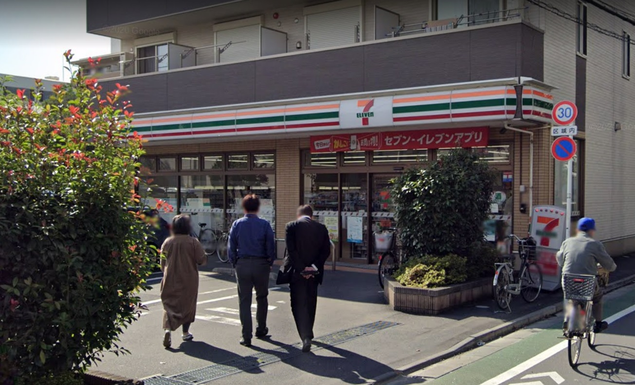 和 コンビニ