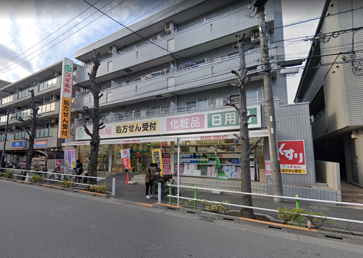 和 ドラッグストア