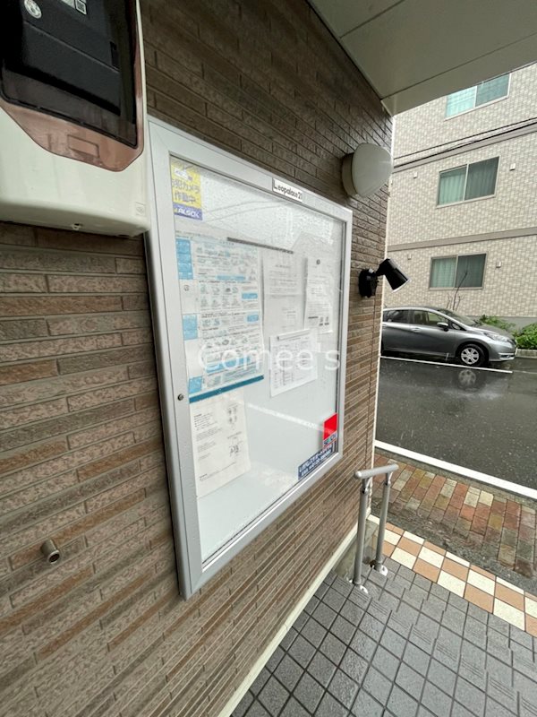 横浜ＨＯＮＧＯ  その他29