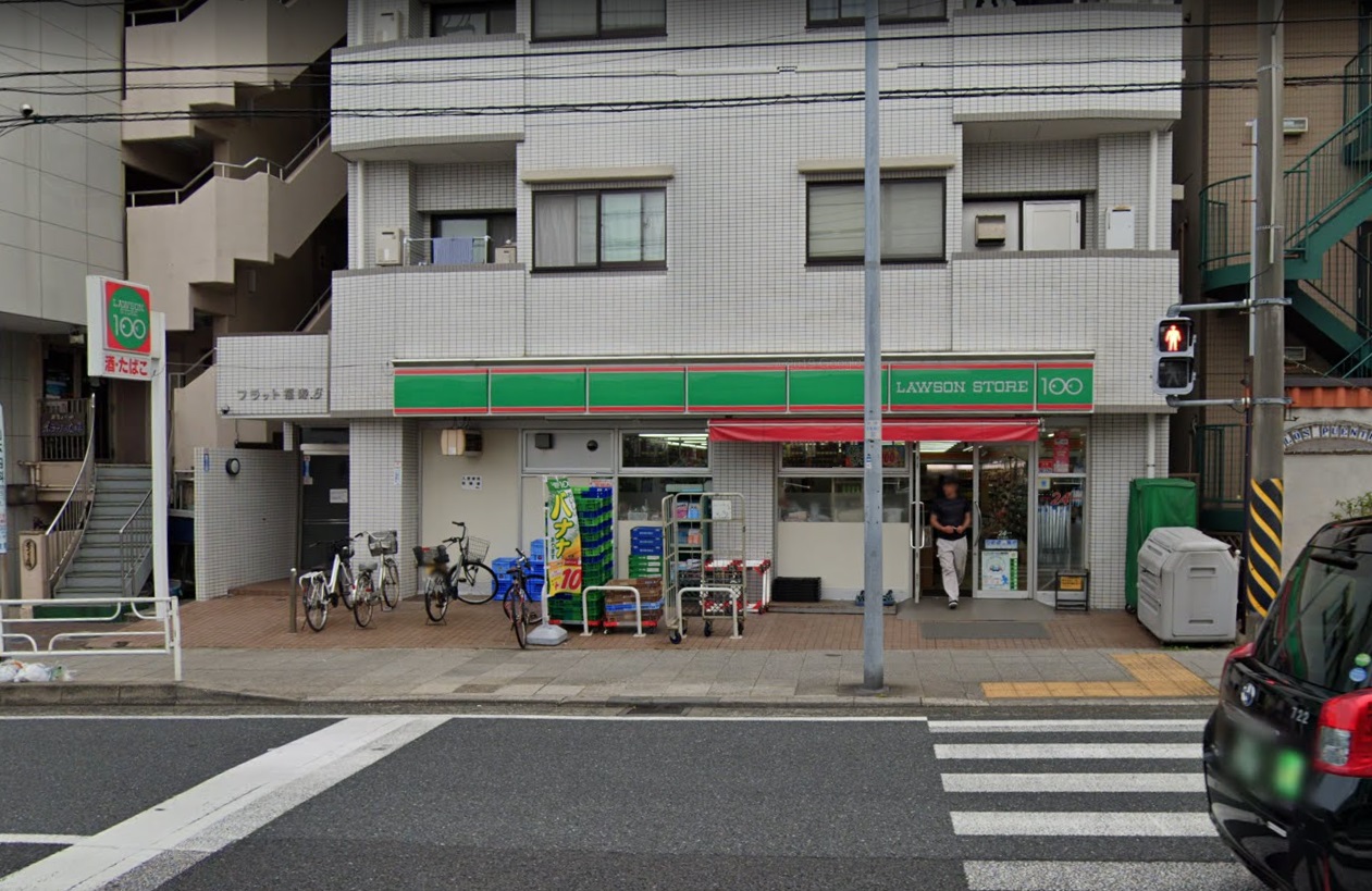 横浜ＨＯＮＧＯ  周辺画像4
