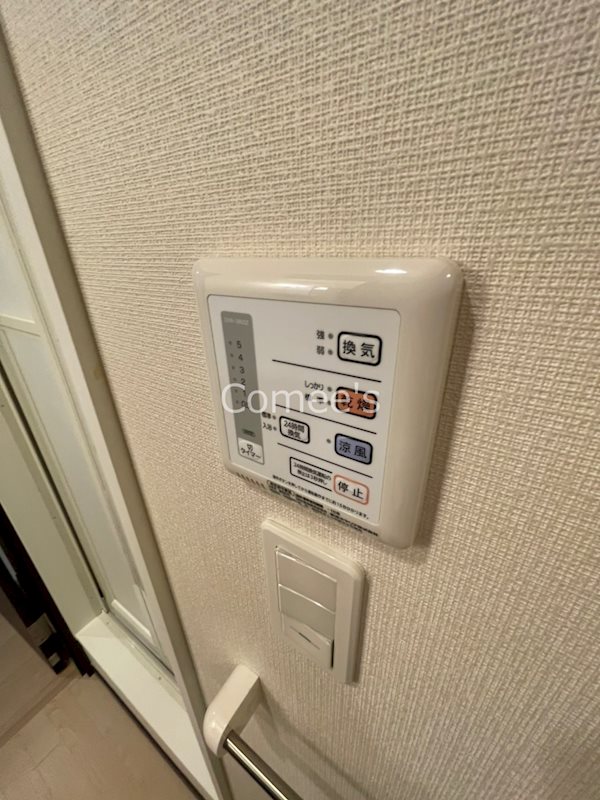 ソル　泉 その他設備