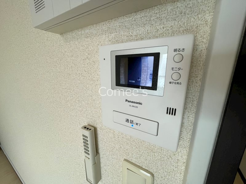 ソル　泉 その他
