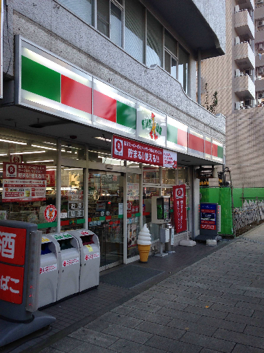 ガーデンハイツＷＡＤＡ コンビニ