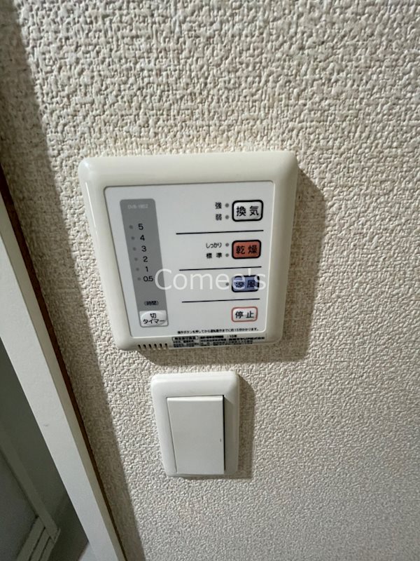 PRESSO大師西 その他18