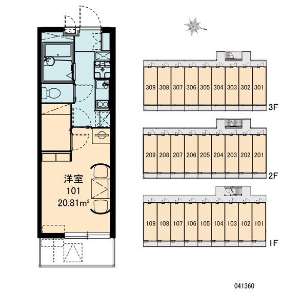 グランデール北町 その他外観1