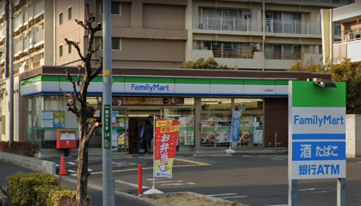 元三如如 コンビニ