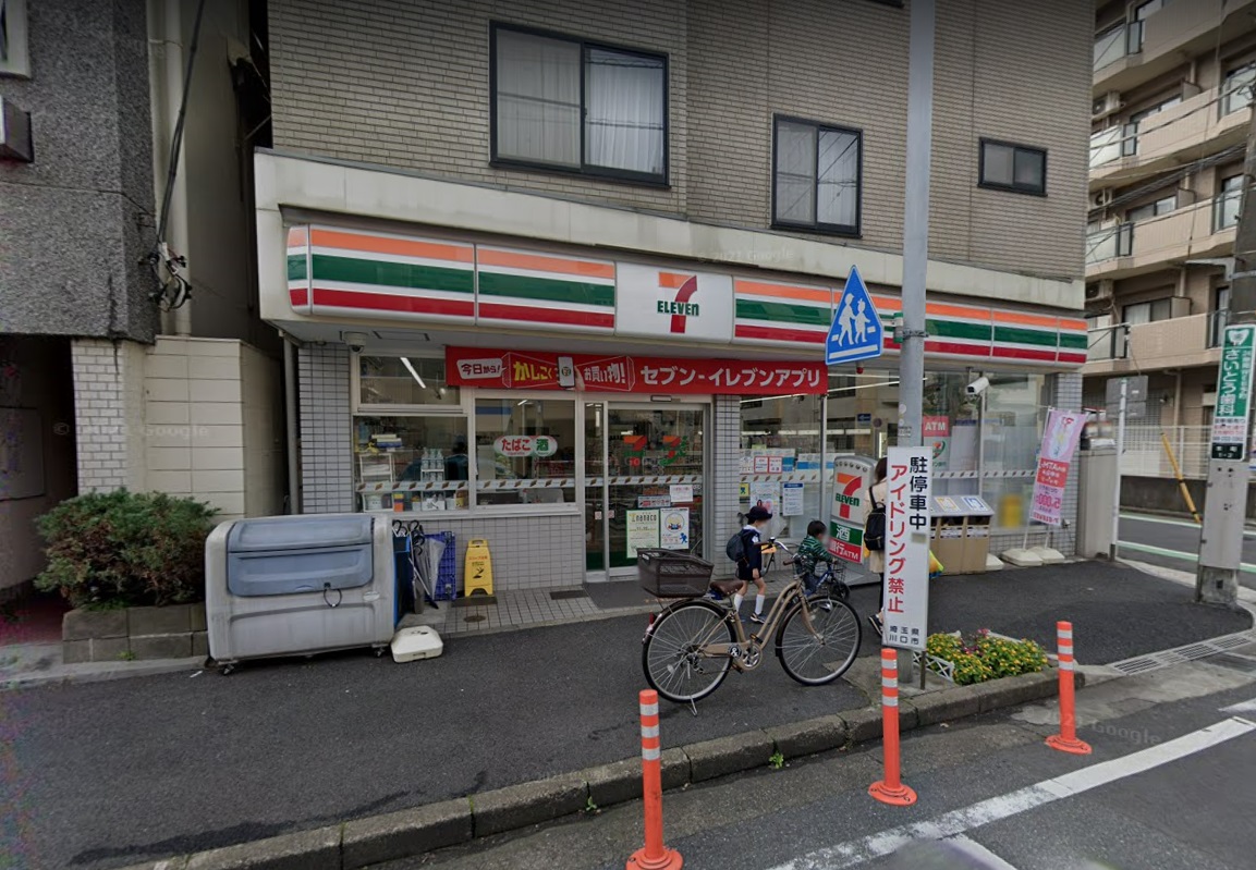 元三如如 コンビニ