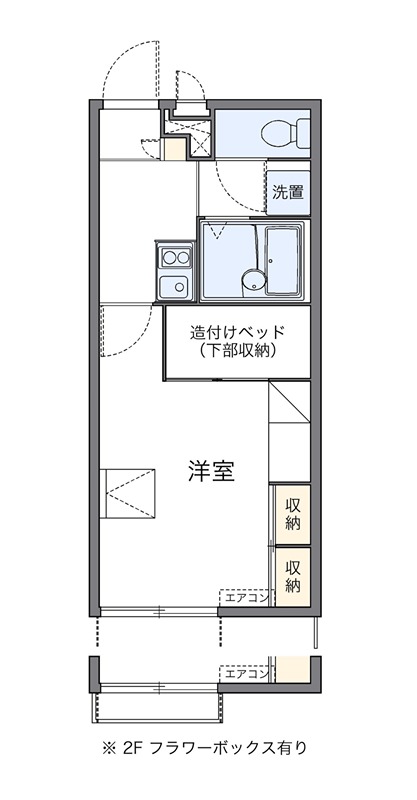 エクセレンス 間取り