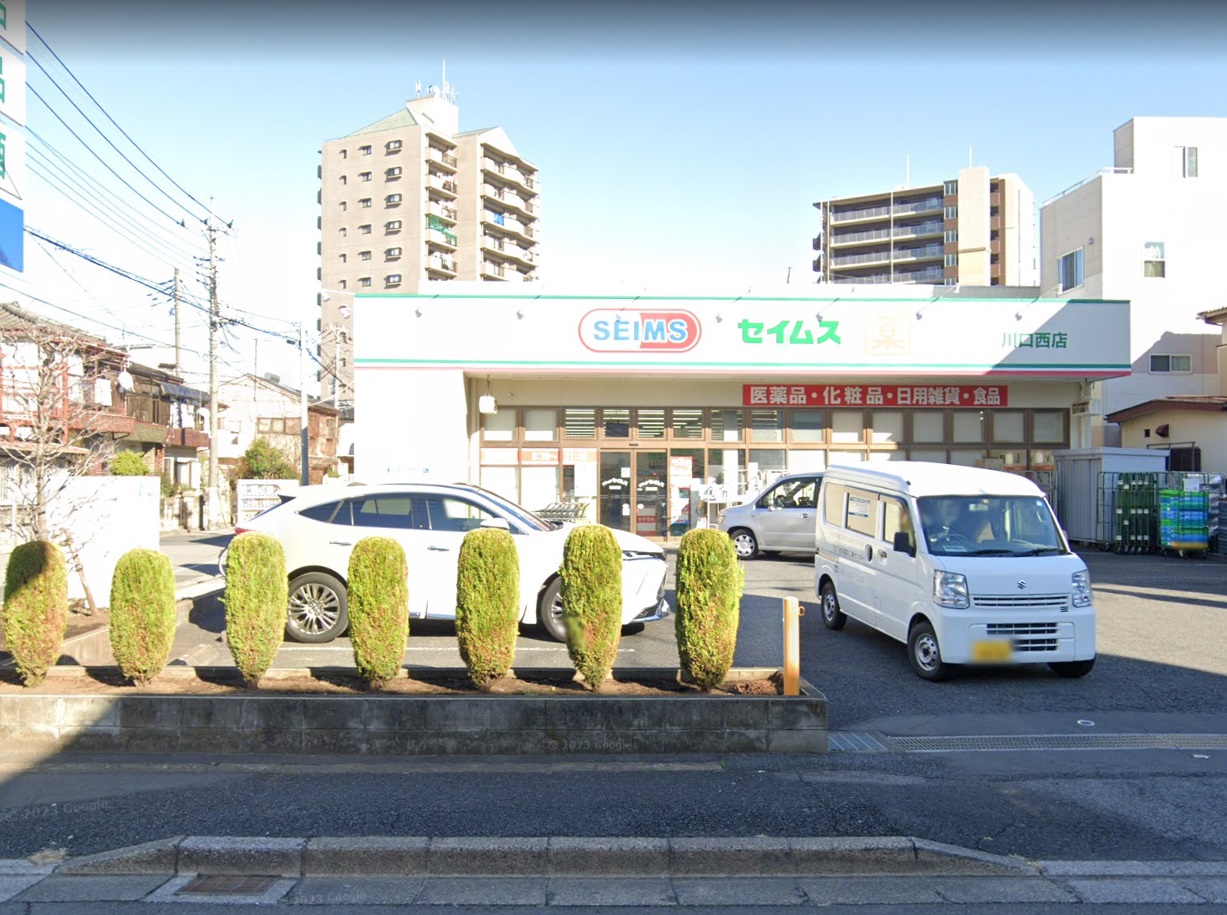 クリンゲル ドラッグストア