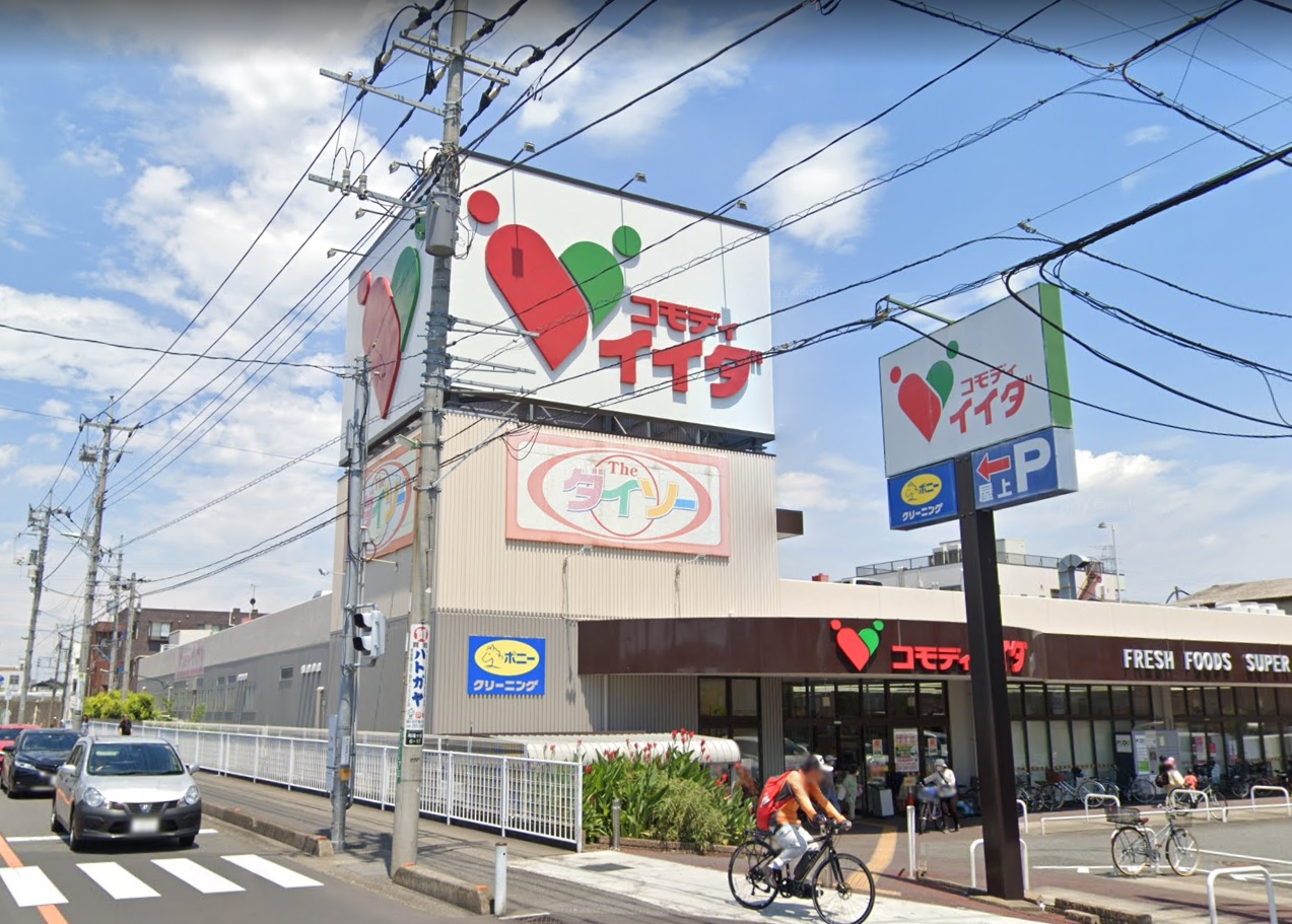 ｅｃｌａｔ スーパー