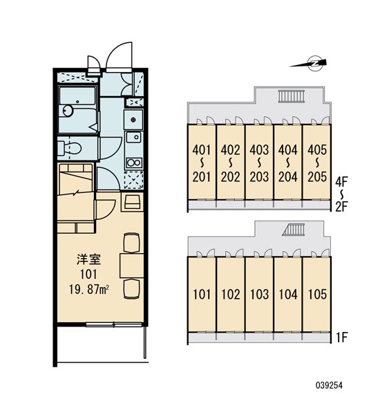 南大和田 その他外観2