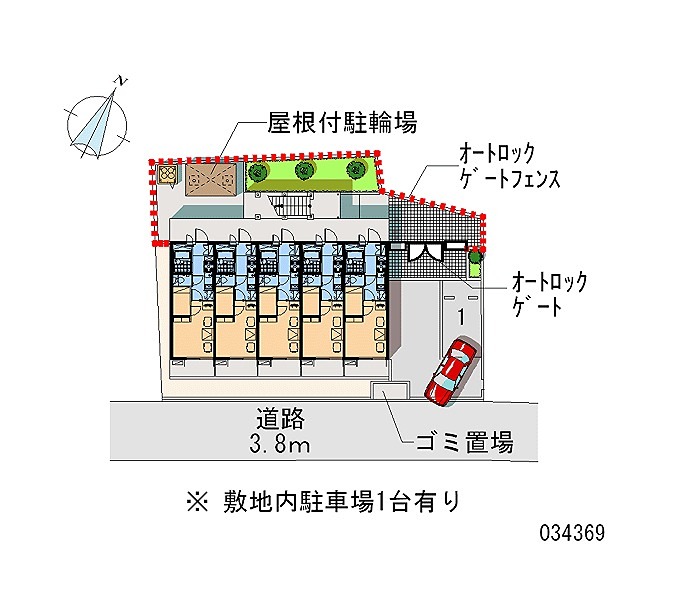 バイオレット  その他外観1