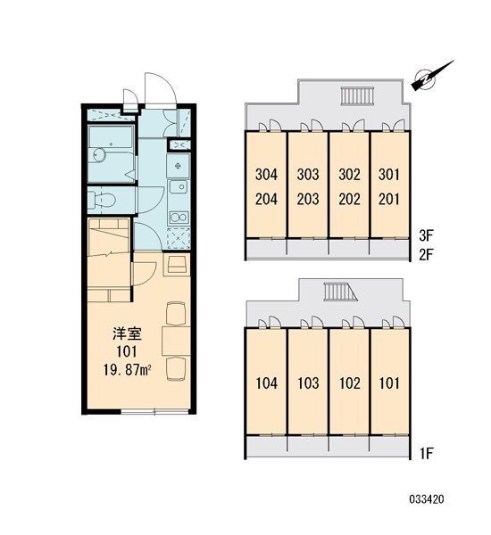 シャンテ立川  その他外観2