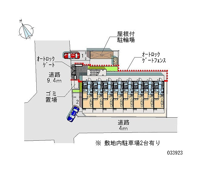 寿  その他外観2