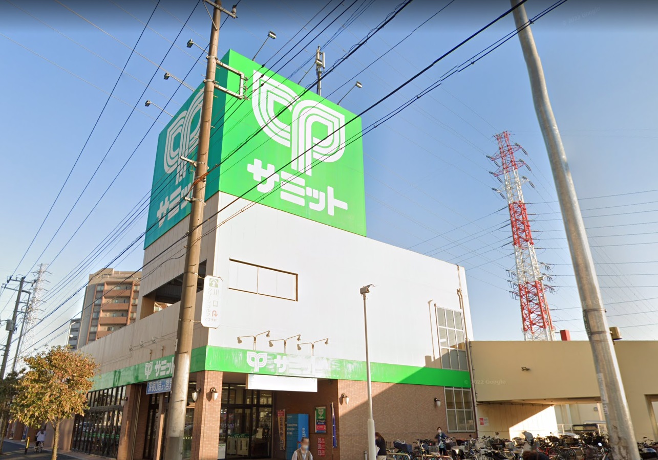 第５いずみ スーパー