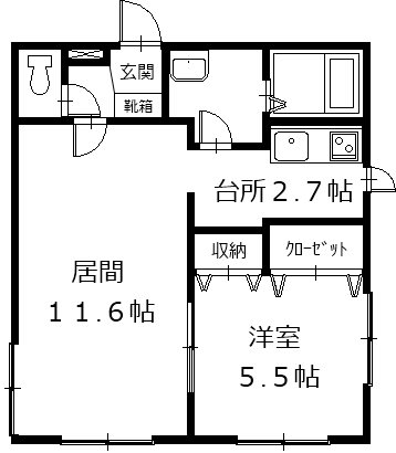 リベアウェル 間取り
