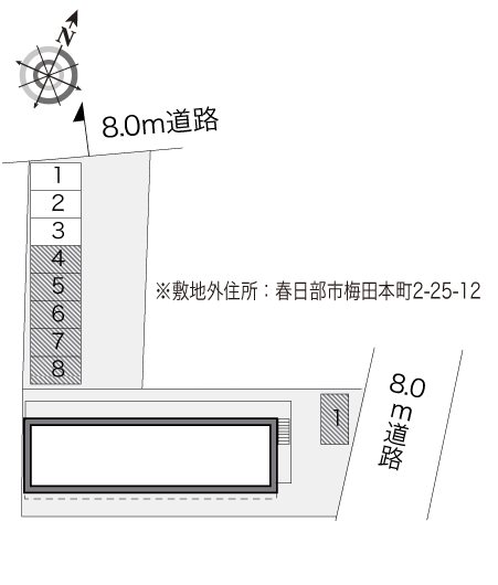 charme その他21