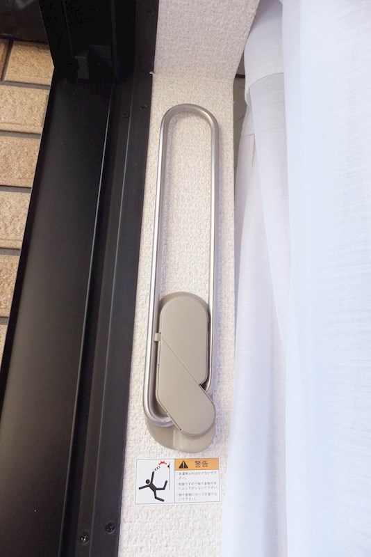 やまゆり その他