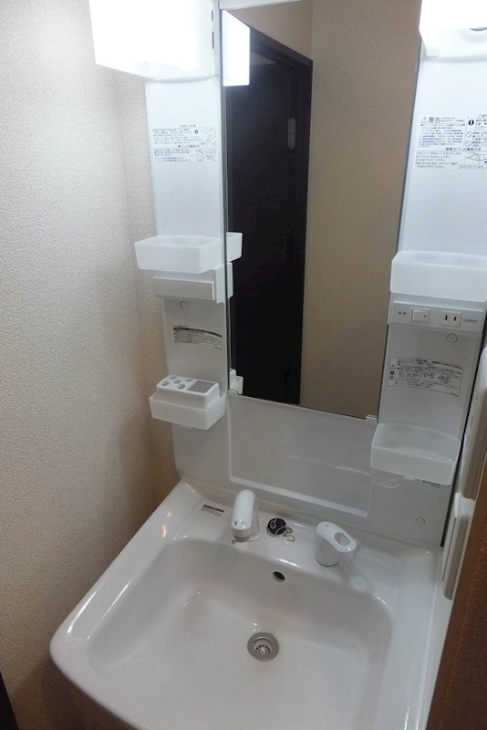 やまゆり 洗面所