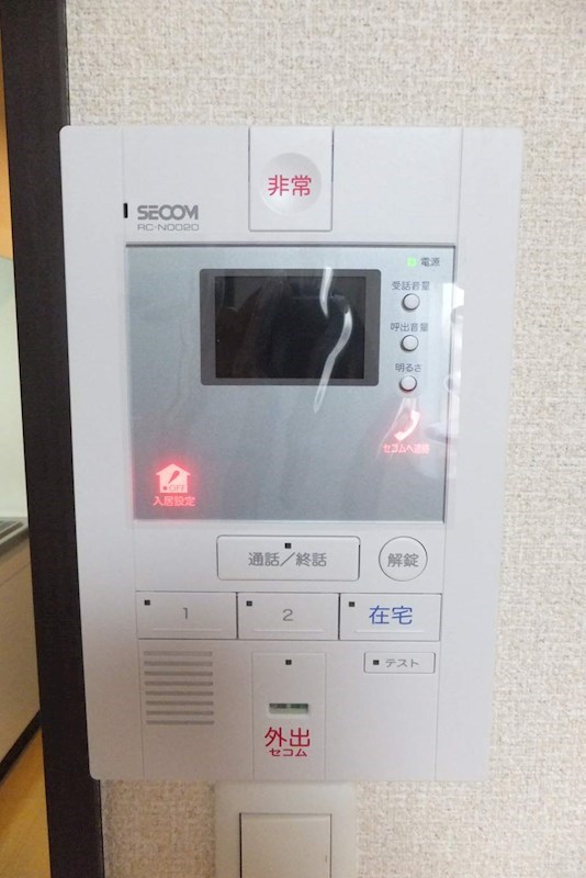 やまゆり セキュリティ