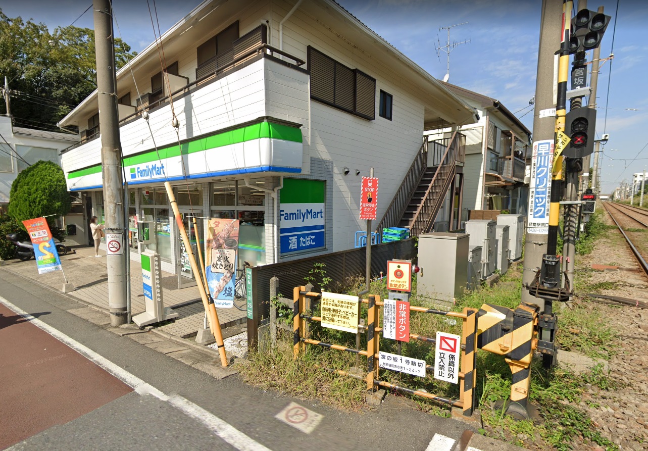 アムール梅ヶ丘 コンビニ