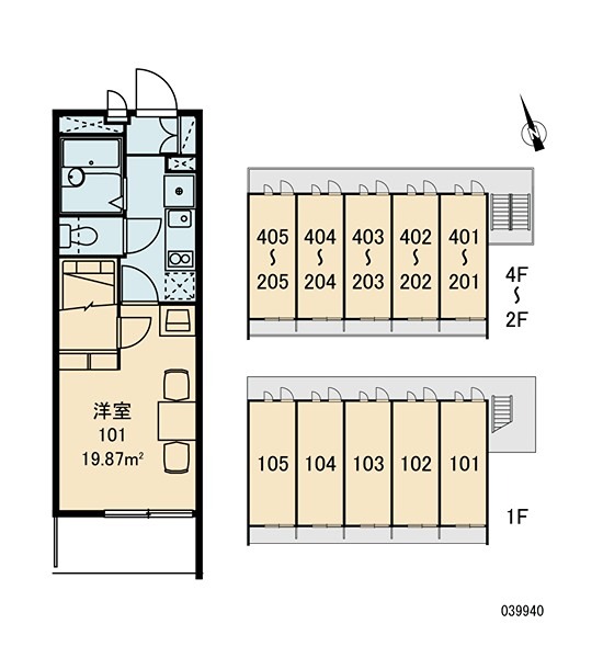 スノーヴァレー相模原 その他外観2