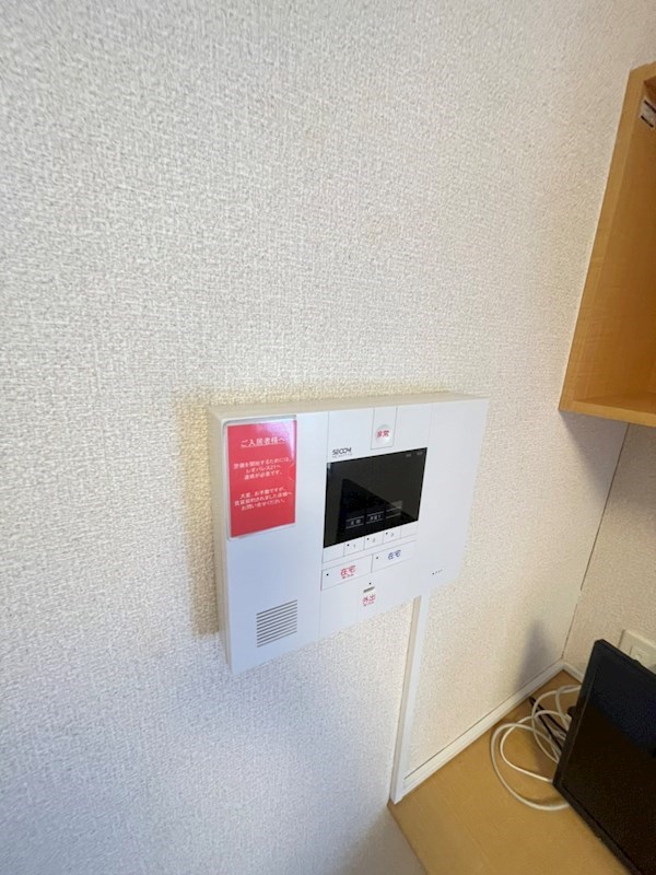 東京都足立区伊興４丁目7-23 セキュリティ