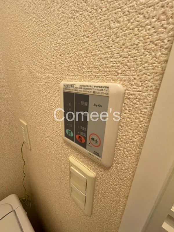 カンパーナ その他設備