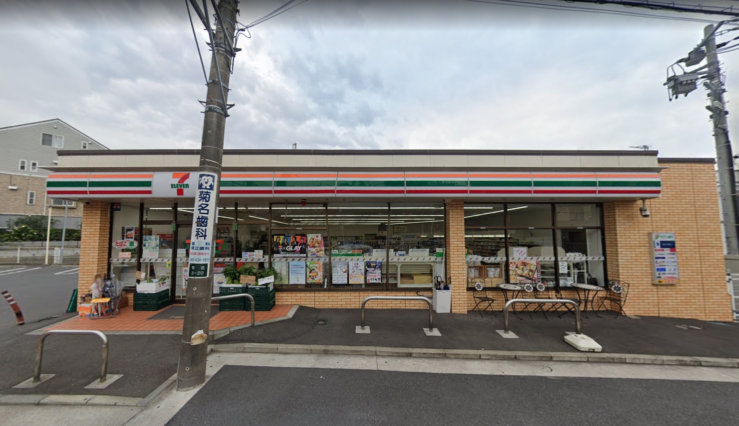リヴェール西寺尾 コンビニ