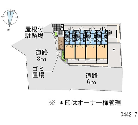 すずしろ  その他外観1