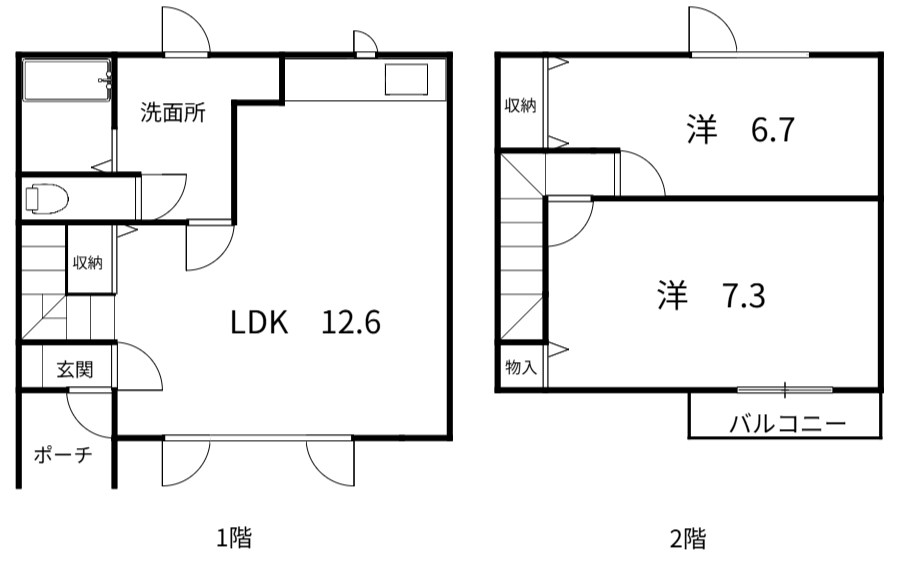 メゾンマイース 間取り