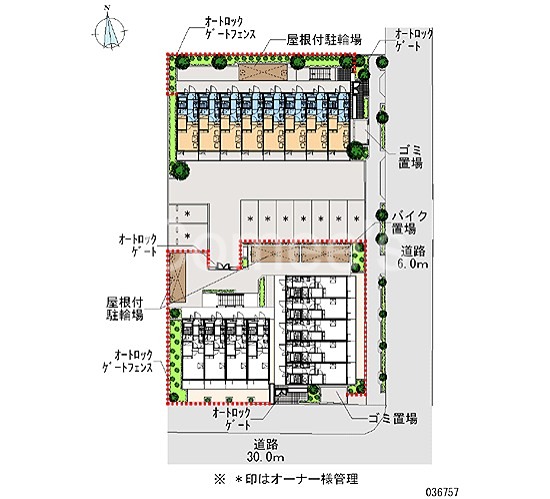 庵 その他外観1