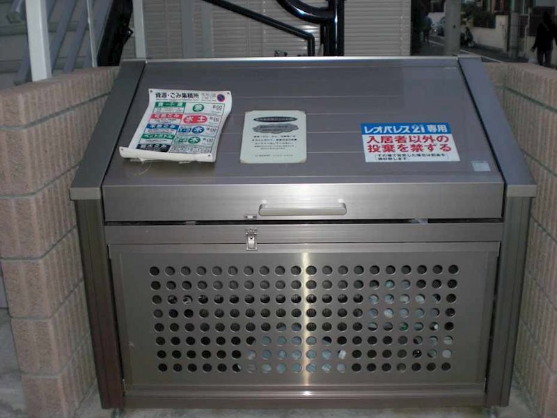 東京都足立区伊興２丁目15-1 その他共有部分