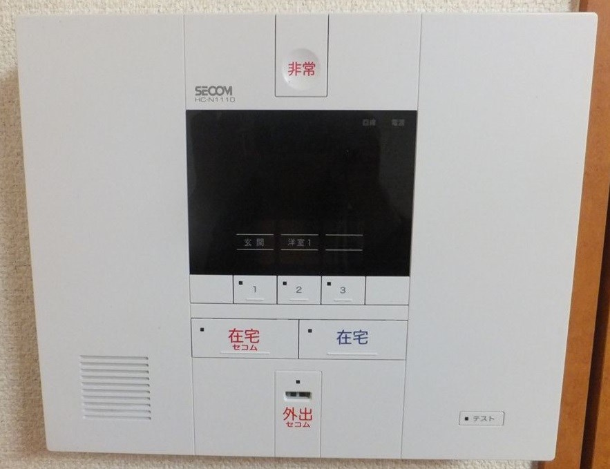 オリーブハウス セキュリティ