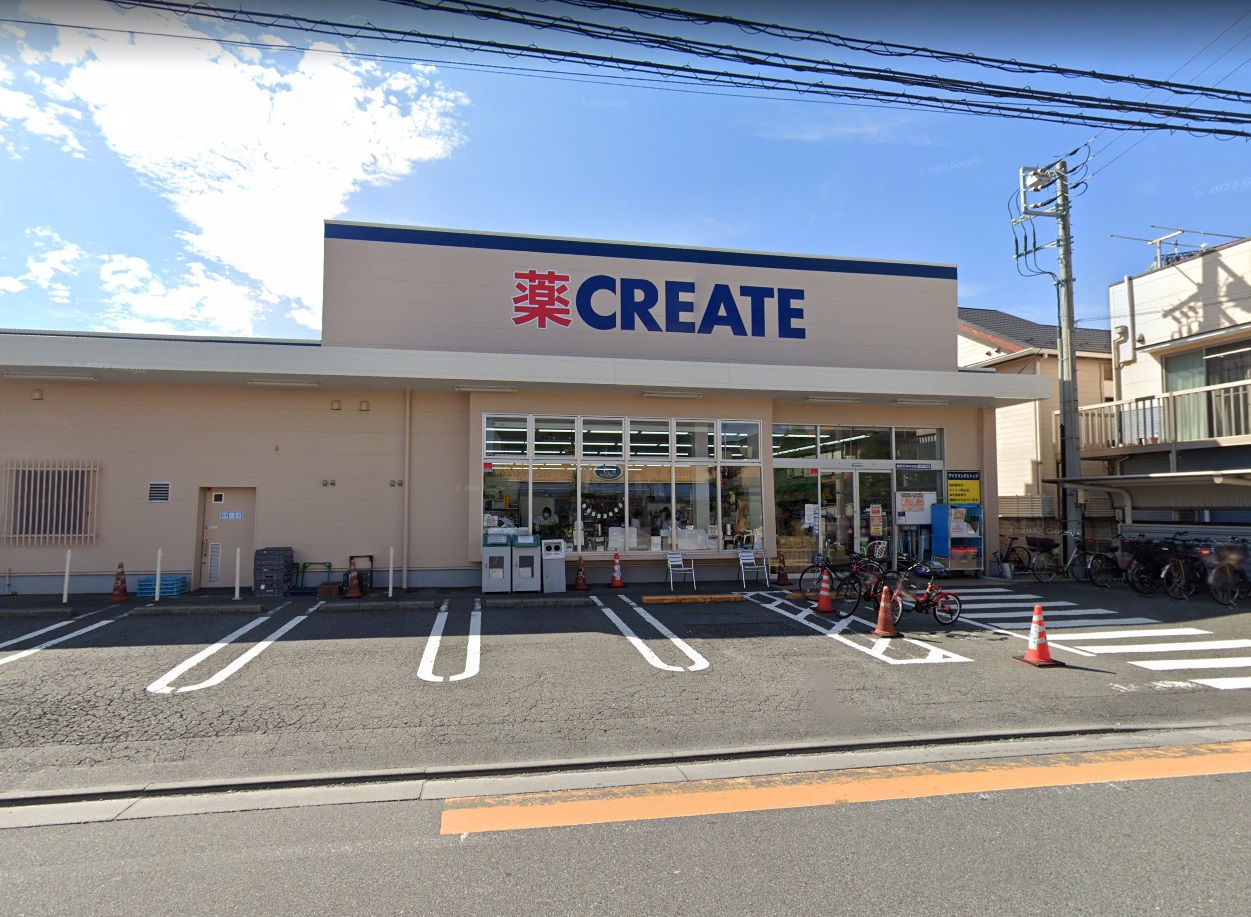 オリーブハウス ドラッグストア