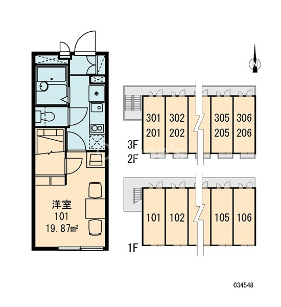 栞TODA その他外観3