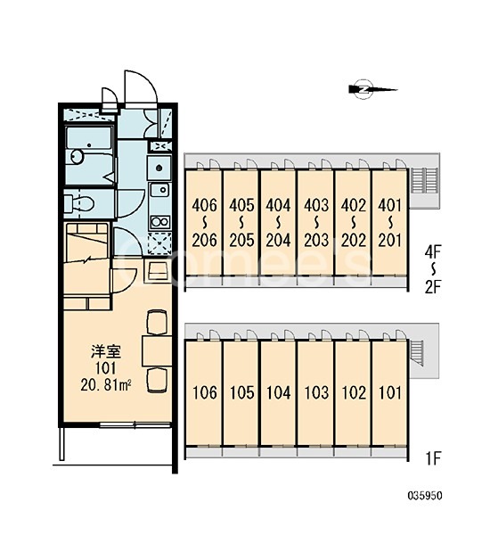 ＯＶＩＲＡ その他外観3