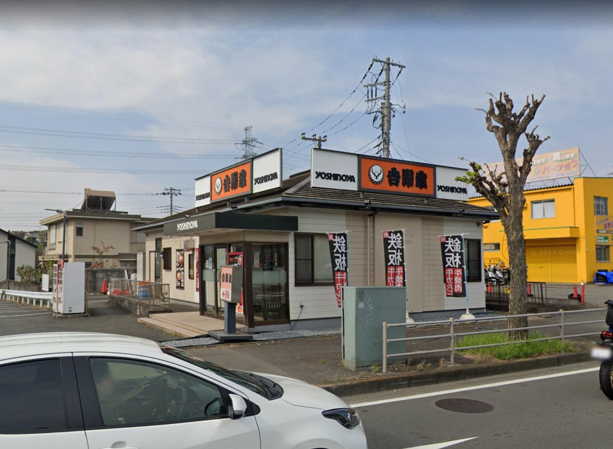 センターウエストⅡ レストラン