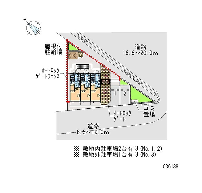 ブラウンポートアオキ その他外観1