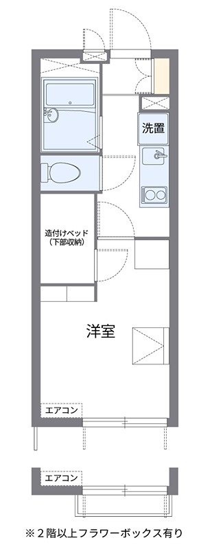 アピラ 間取り