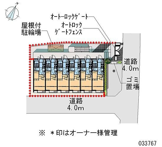 その他外観1