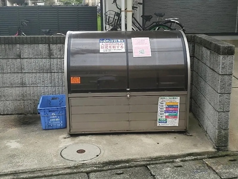 イエルバ その他共有部分