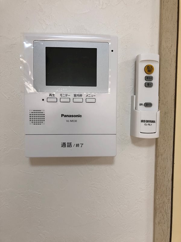 マーベリック帯広 セキュリティ