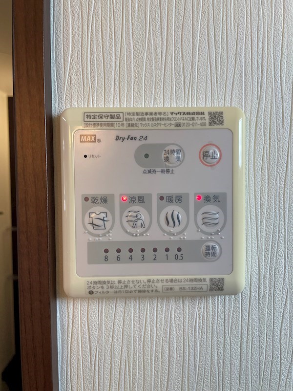 コルサＫ その他